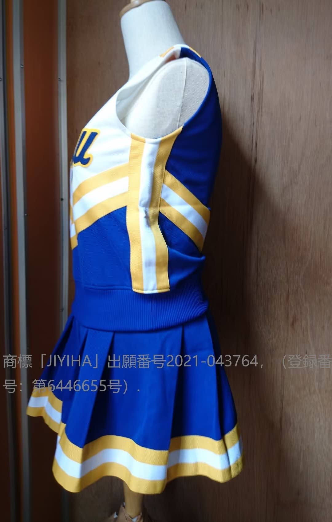 Amazon.co.jp: [ダルマ] 埼玉県 進修館高校チアユニフォーム